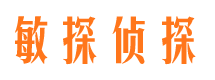 固安找人公司
